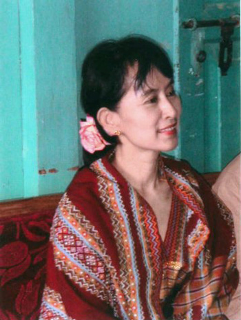 Aung San Suu Kyi Photos Pictures
